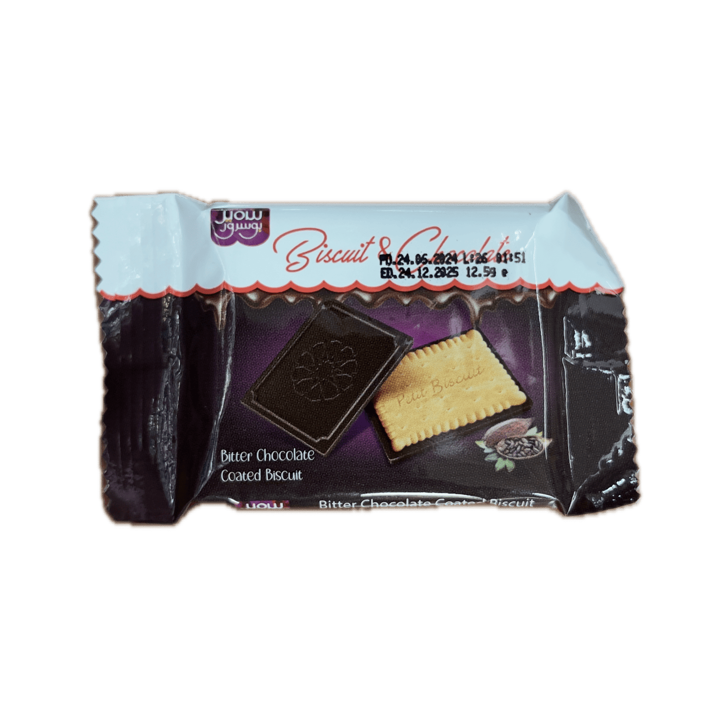 Samer 12.5g - Efsane Activ