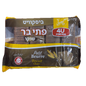 Petit Beurre Cocoa 800g