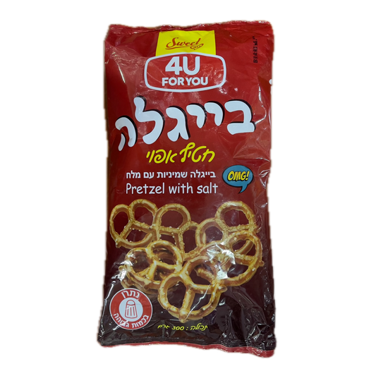 4U Pretzel 300g